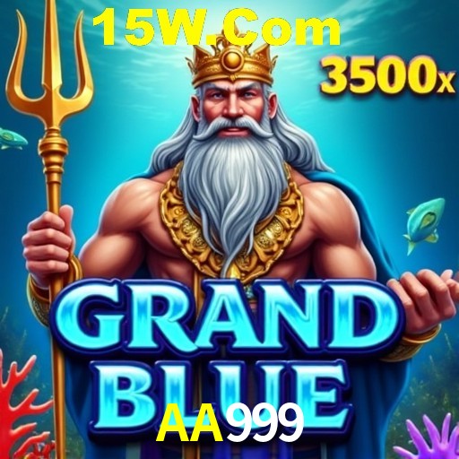 The Great Icescape Slot - PG Soft